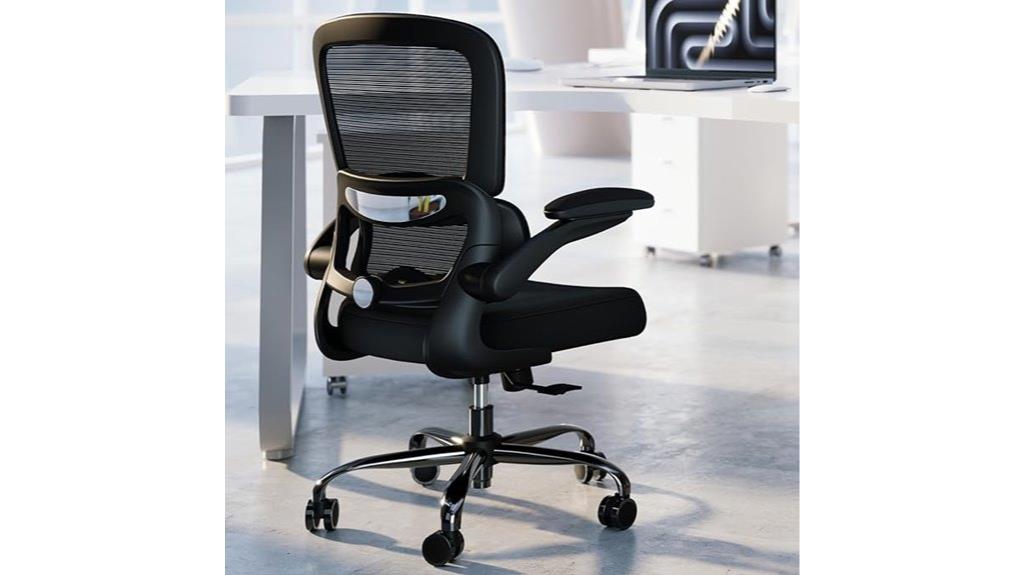 black adjustable office chair