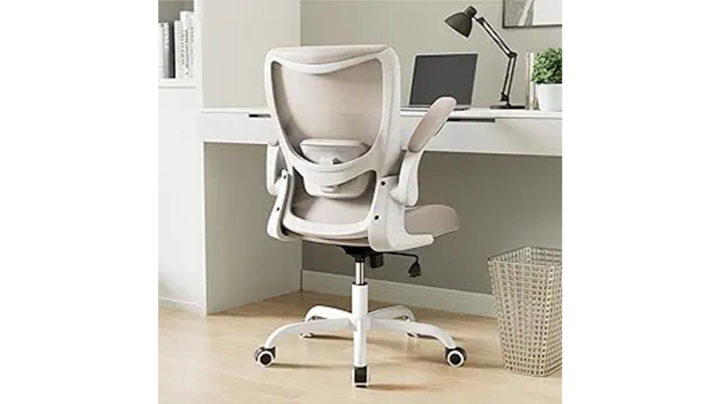 chair for back support