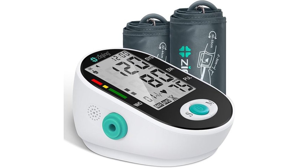 home blood pressure monitor