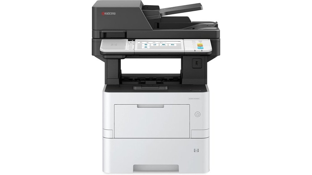 multifunctional monochrome laser printer