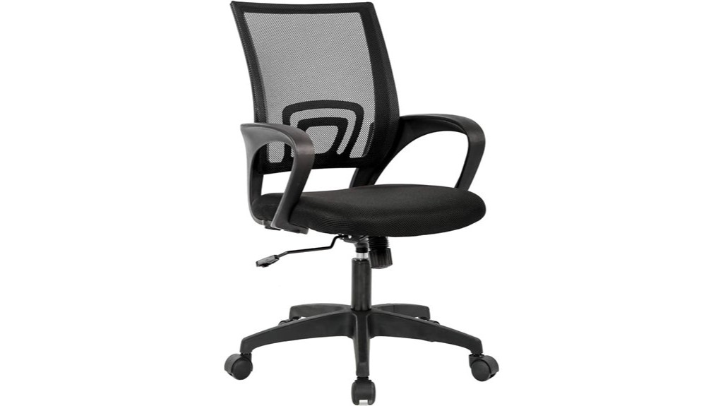 supportive ergonomic office chair