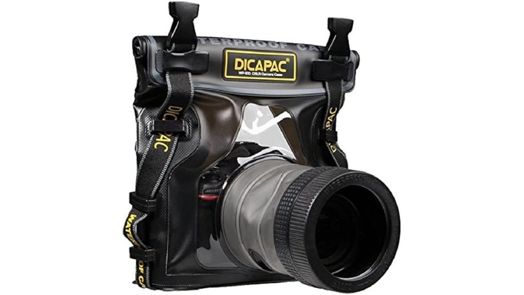 dicapac waterproof dslr case