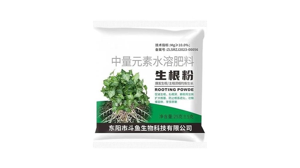 pathogen reducing 25g rooting powder